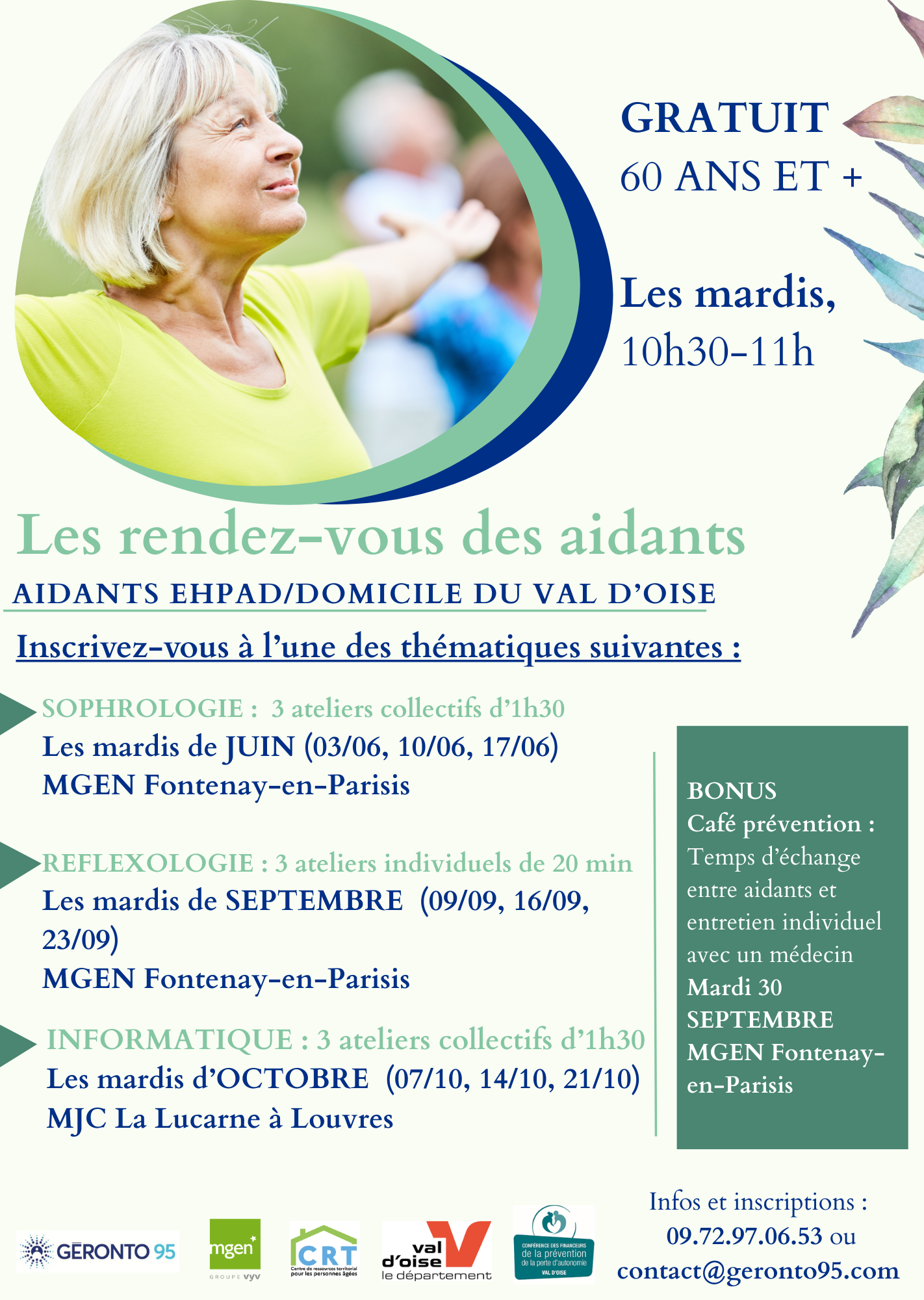 EMA CRT MGEN AFFICHE A4